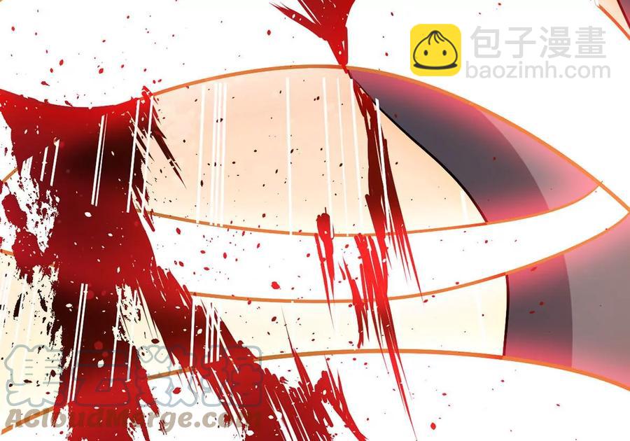 第255话 万魔冥想(1/2)-第322话