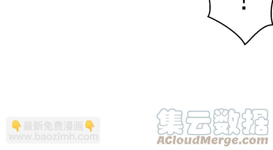 第255话 万魔冥想(1/2)-第322话