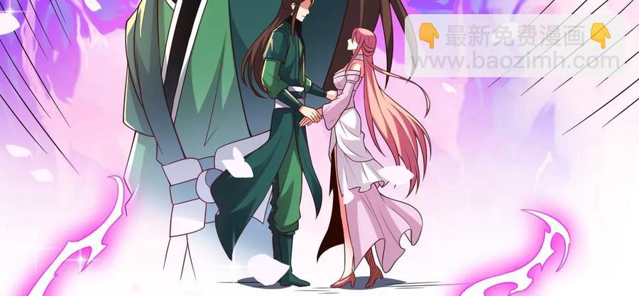 第257话 圣脉之体(1/2)-第324话