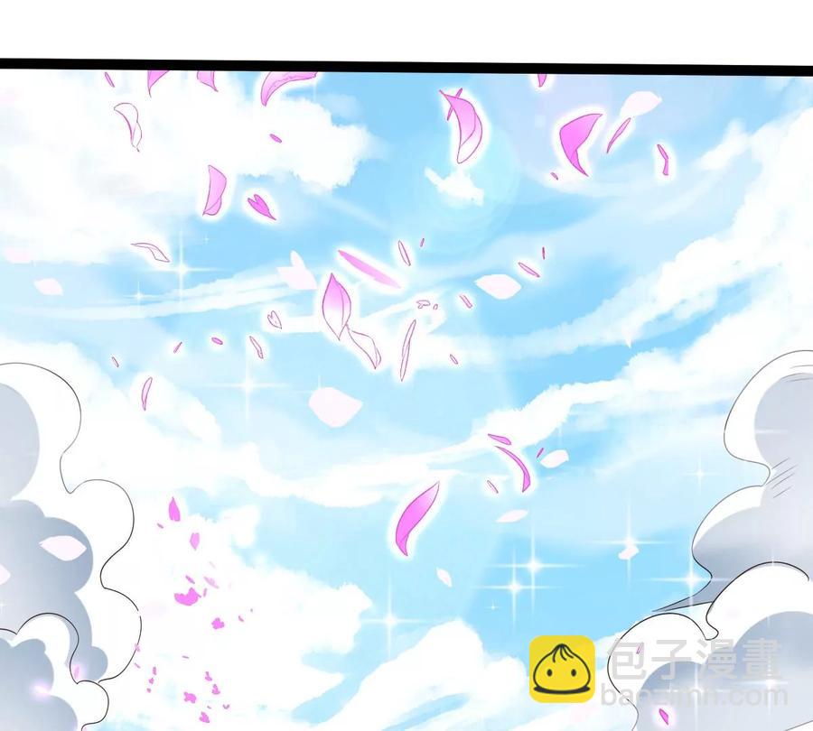 第257话 圣脉之体(1/2)-第324话