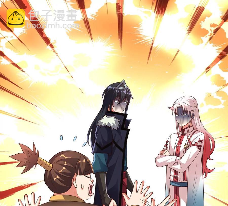 第257话 圣脉之体(1/2)-第324话