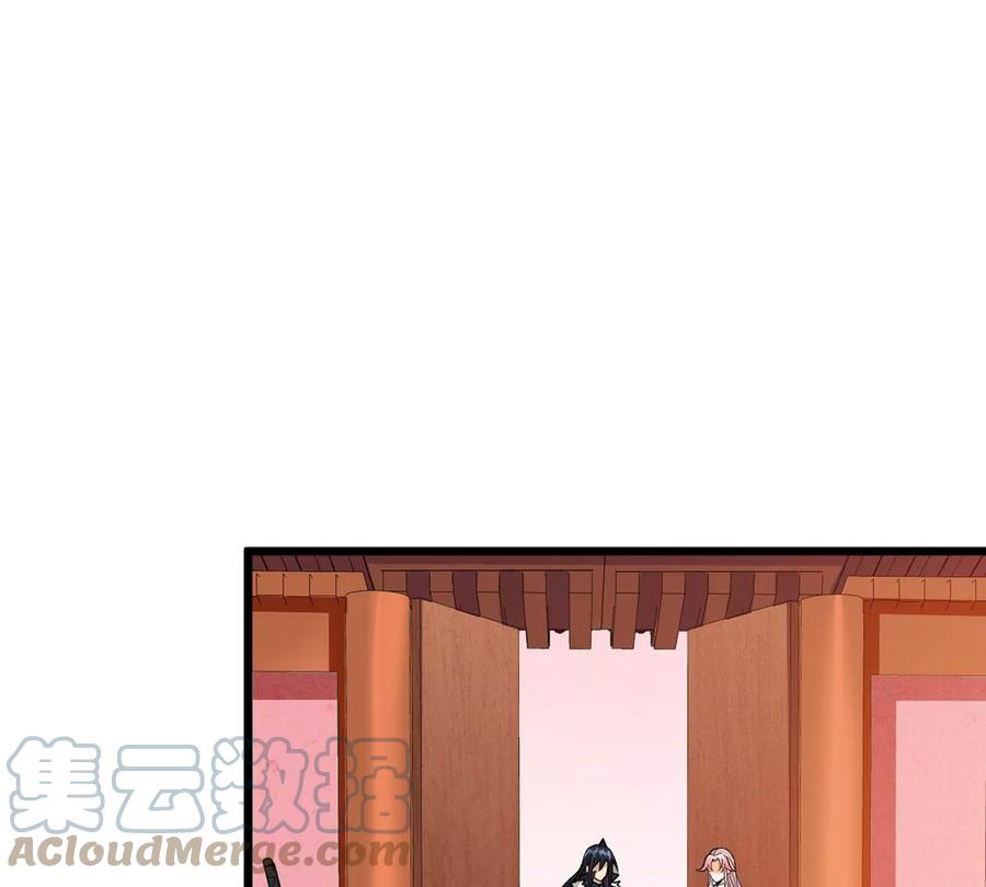 第260话 邪龙之扇(1/2)-第326话