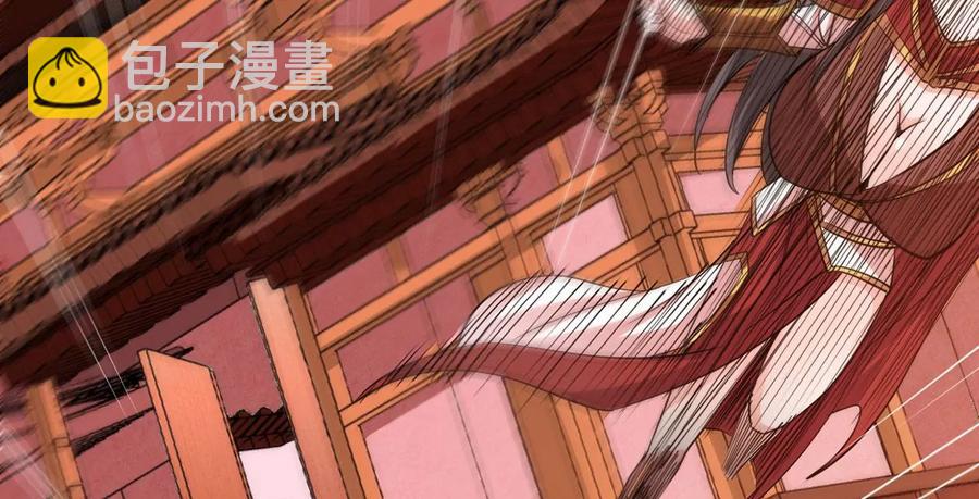 第260话 邪龙之扇(1/2)-第326话