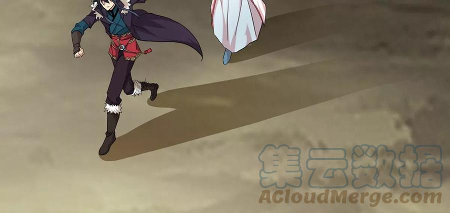 第260话 邪龙之扇(1/2)-第326话