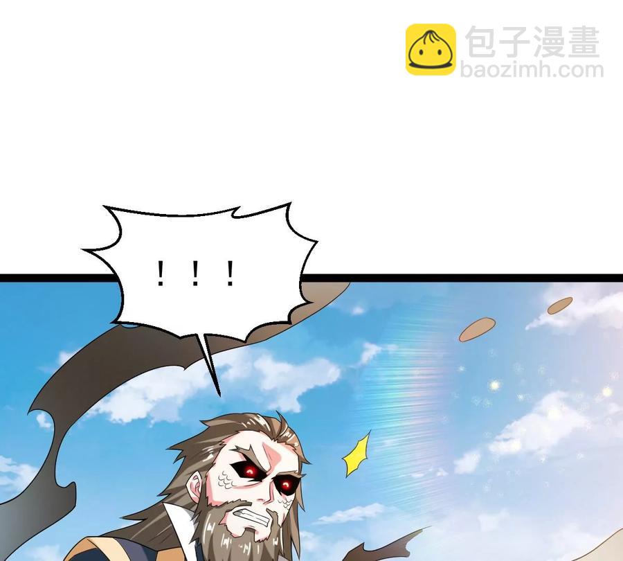 第262话 魔影之气(1/2)-第328话
