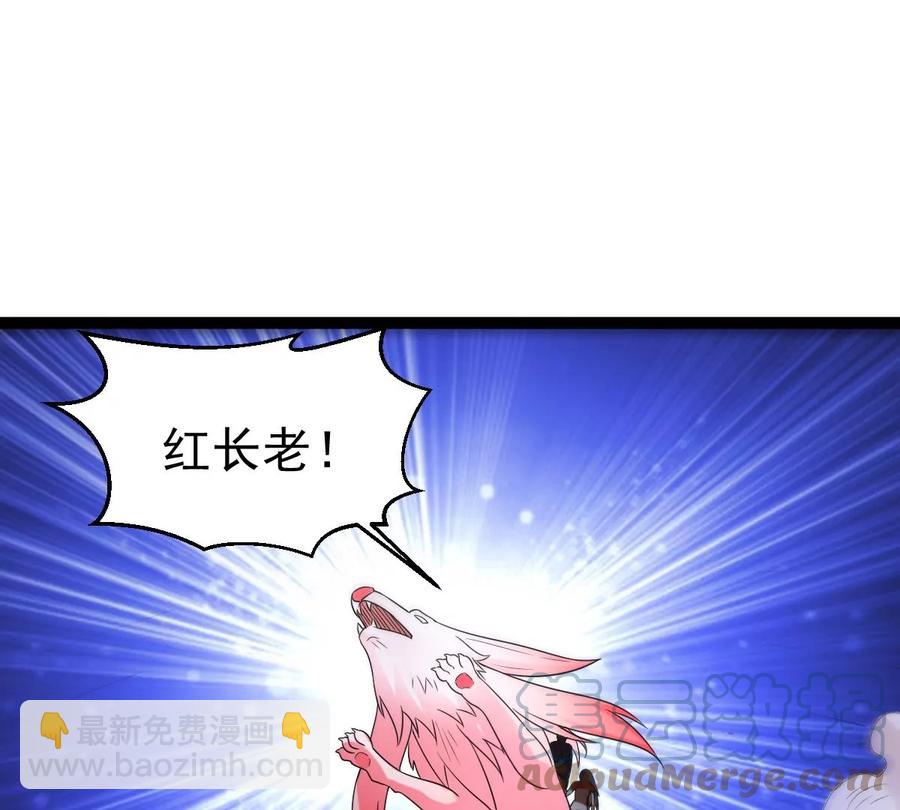 第262话 魔影之气(1/2)-第328话