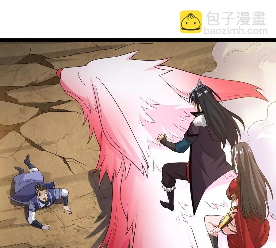 第262话 魔影之气(1/2)-第328话