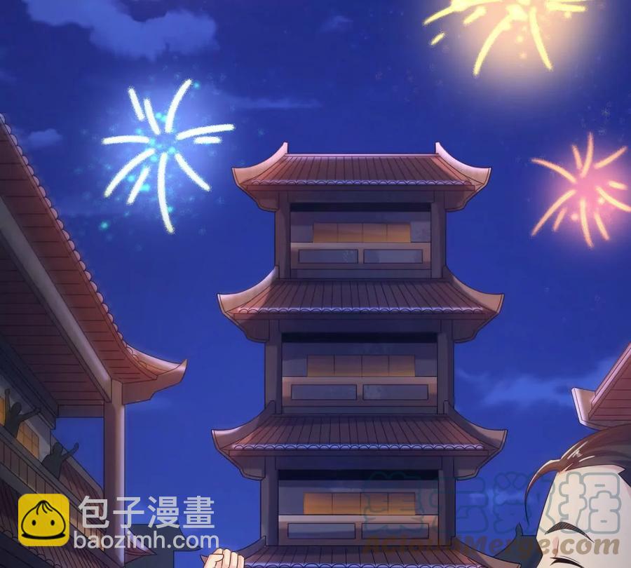 第262话 魔影之气(1/2)-第328话