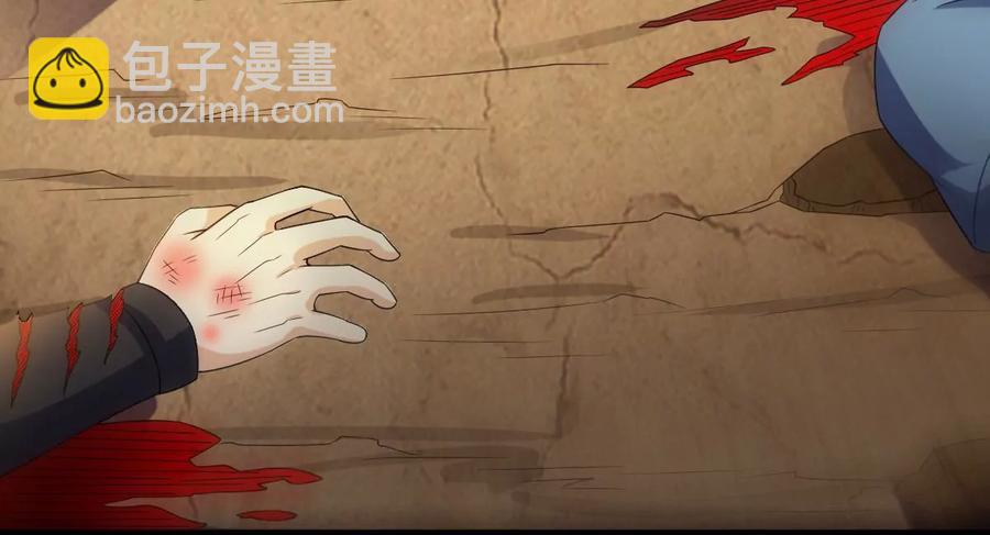 第262话 魔影之气(1/2)-第328话