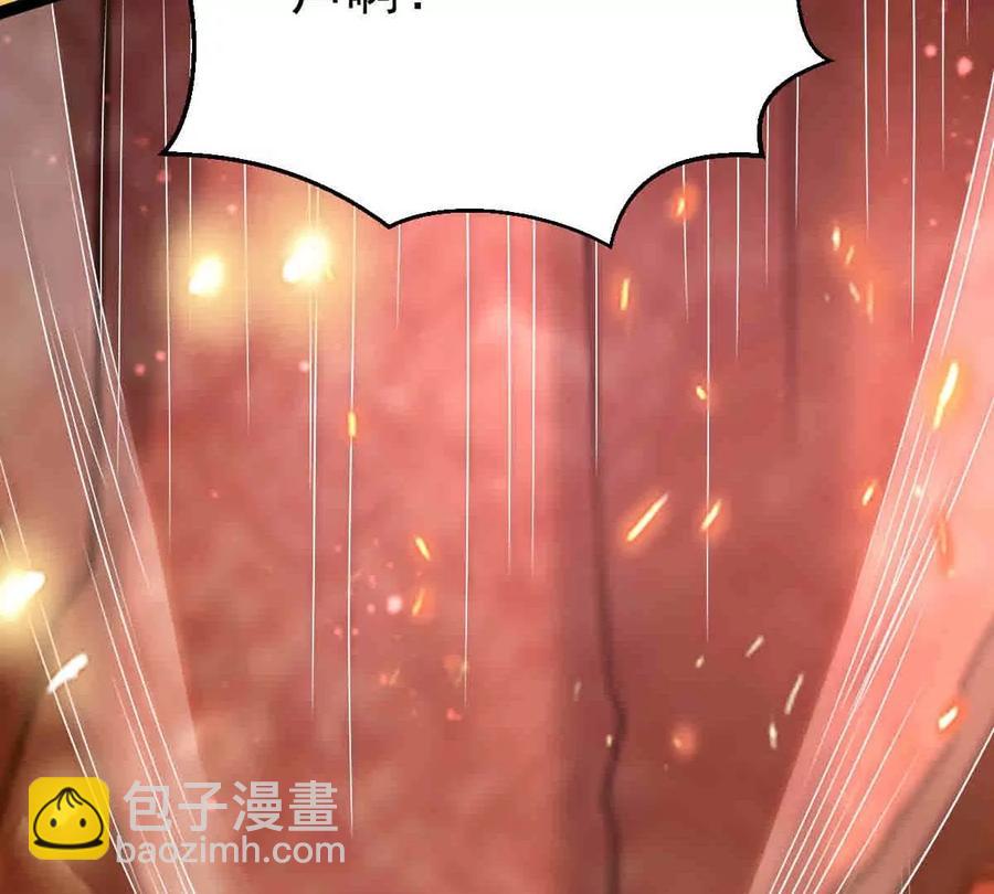 第266话 这就是虚刃池？(1/2)-第330话