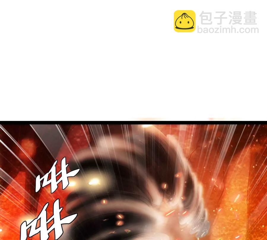 第266话 这就是虚刃池？(1/2)-第330话