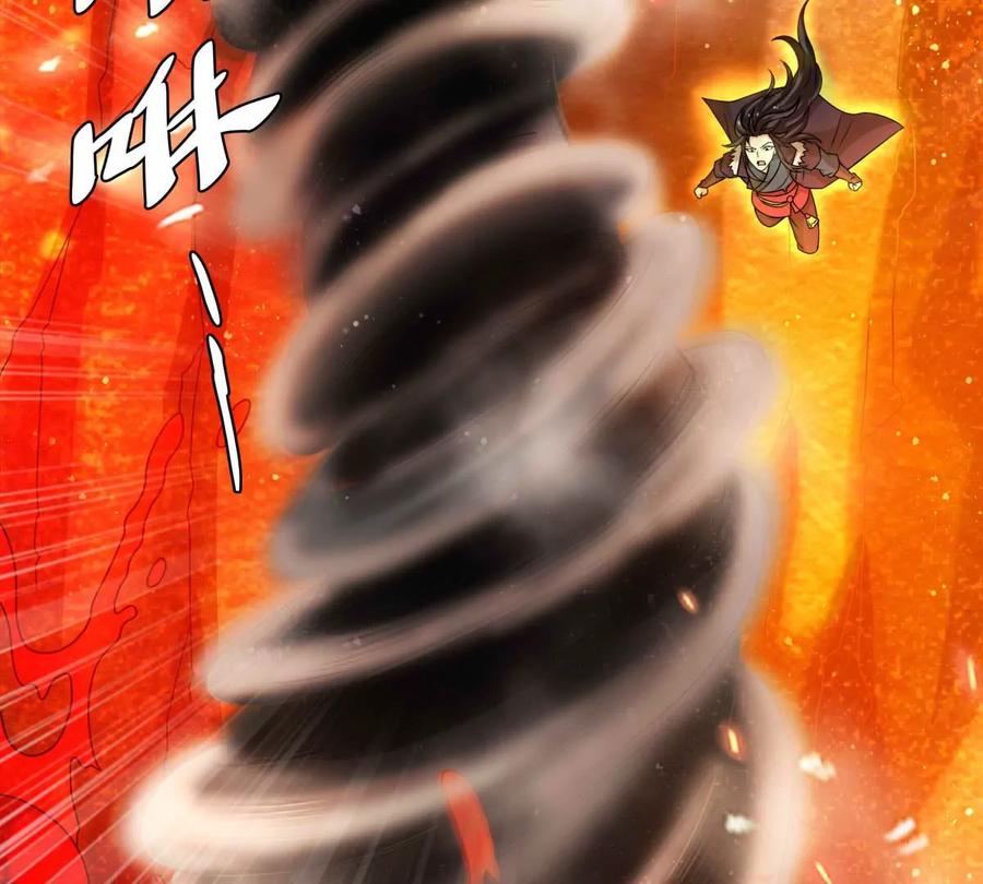第266话 这就是虚刃池？(1/2)-第330话