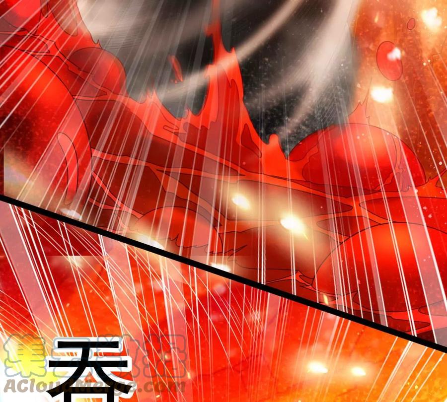 第266话 这就是虚刃池？(1/2)-第330话