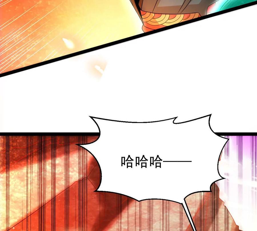 第266话 这就是虚刃池？(1/2)-第330话