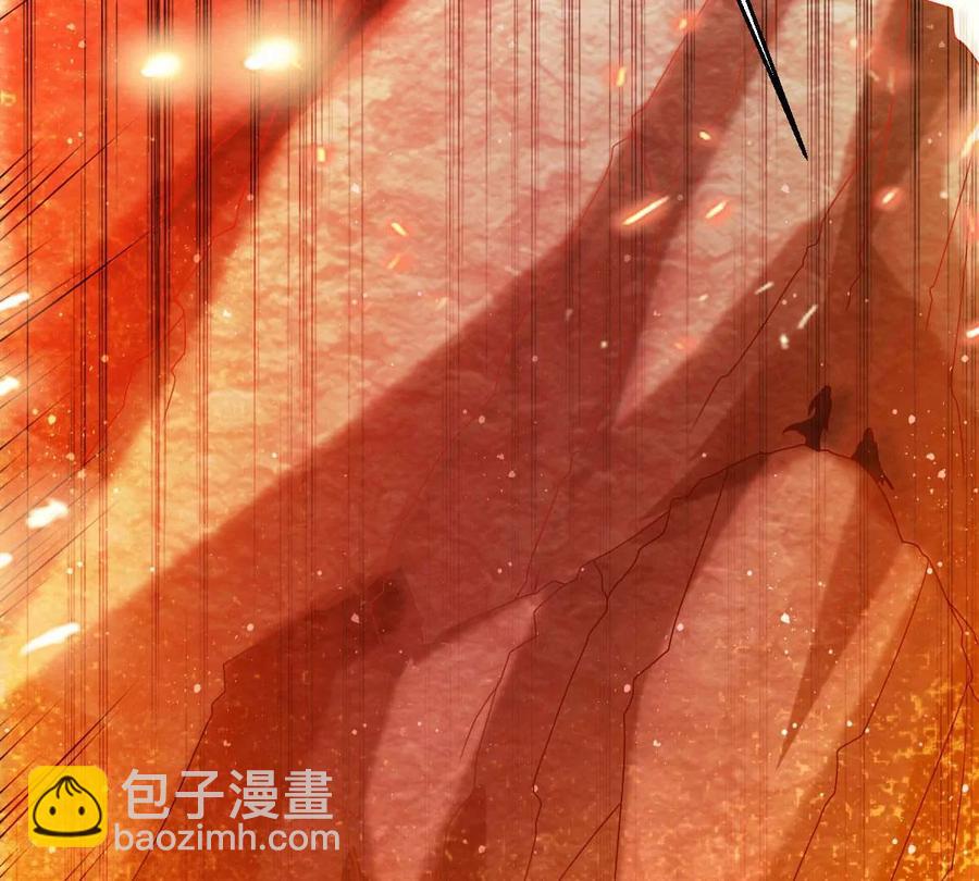 第266话 这就是虚刃池？(1/2)-第330话