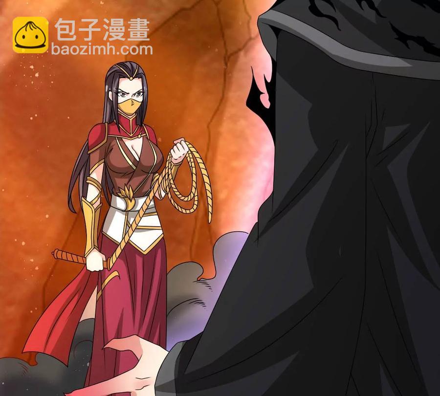 第266话 这就是虚刃池？(1/2)-第330话