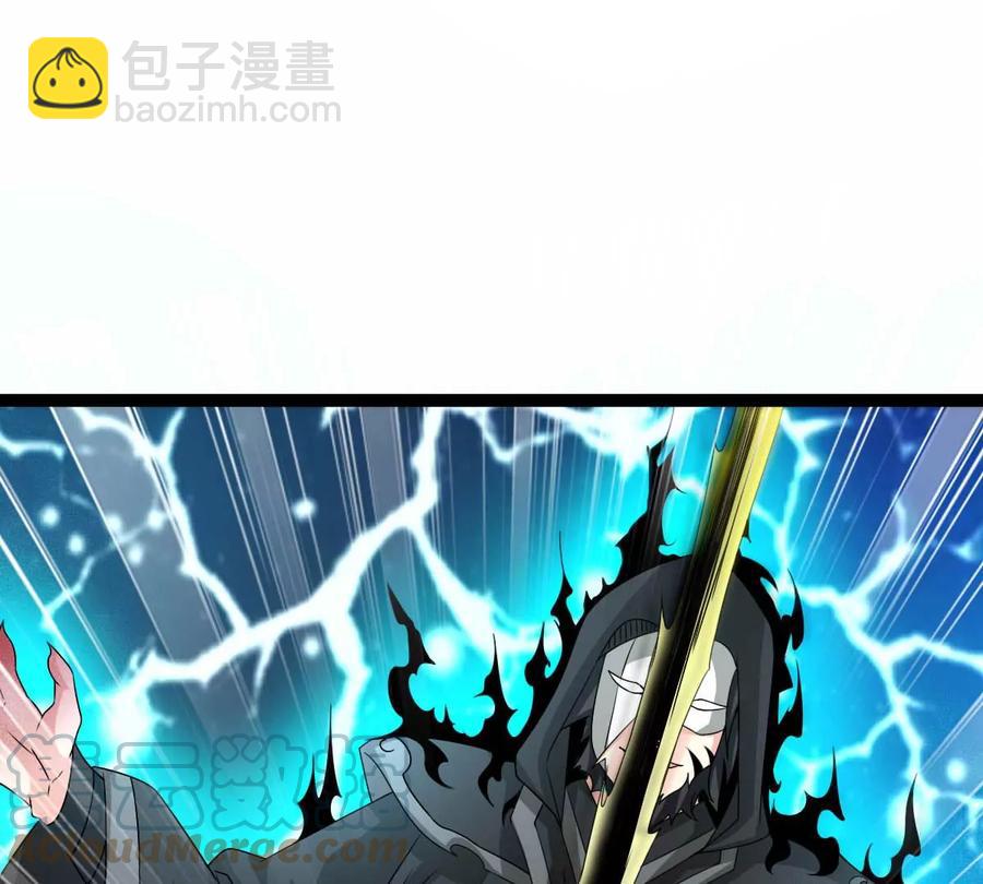 第266话 这就是虚刃池？(1/2)-第330话
