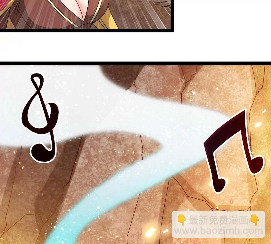 第266话 这就是虚刃池？(1/2)-第330话