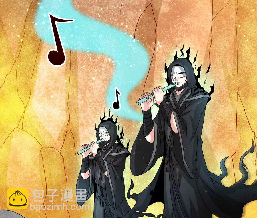 第266话 这就是虚刃池？(1/2)-第330话