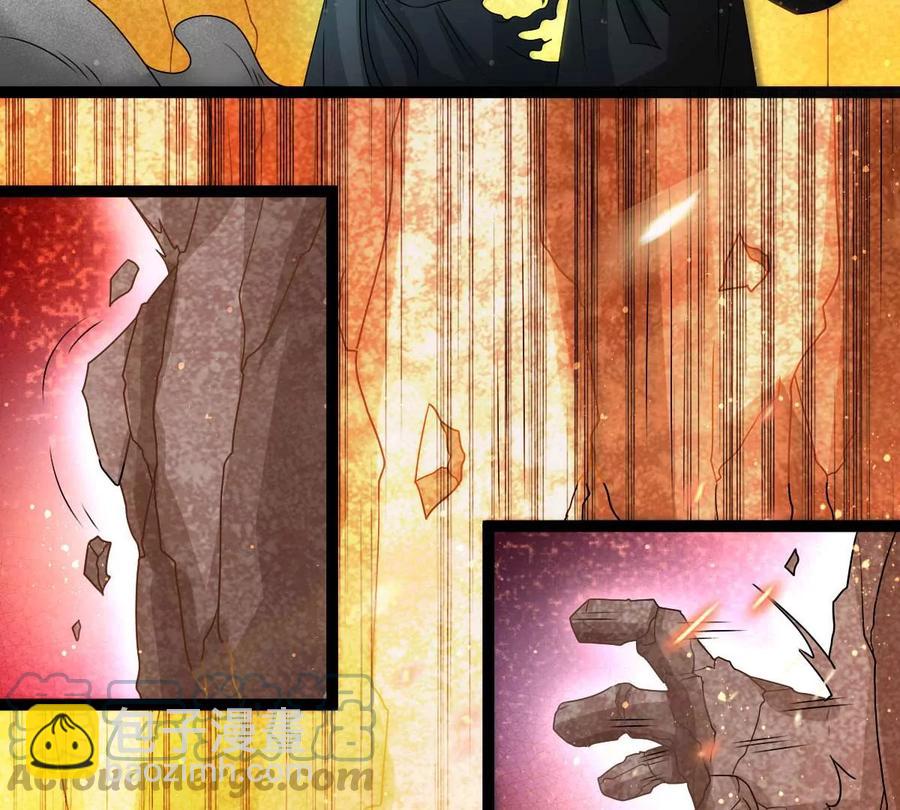 第266话 这就是虚刃池？(1/2)-第330话