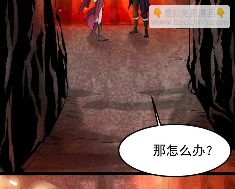 第266话 这就是虚刃池？(1/2)-第330话