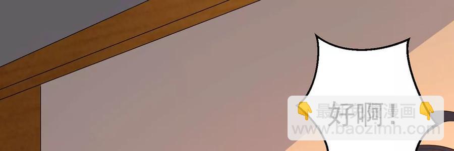 第268话 丹灵族人(1/2)-第334话