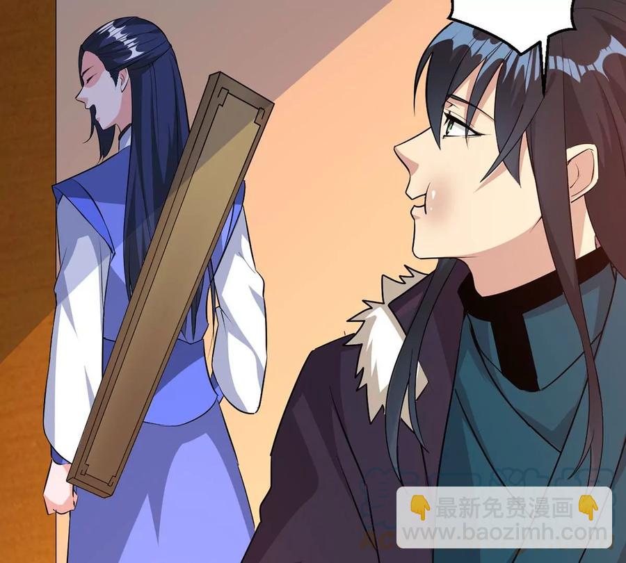 第268话 丹灵族人(1/2)-第334话