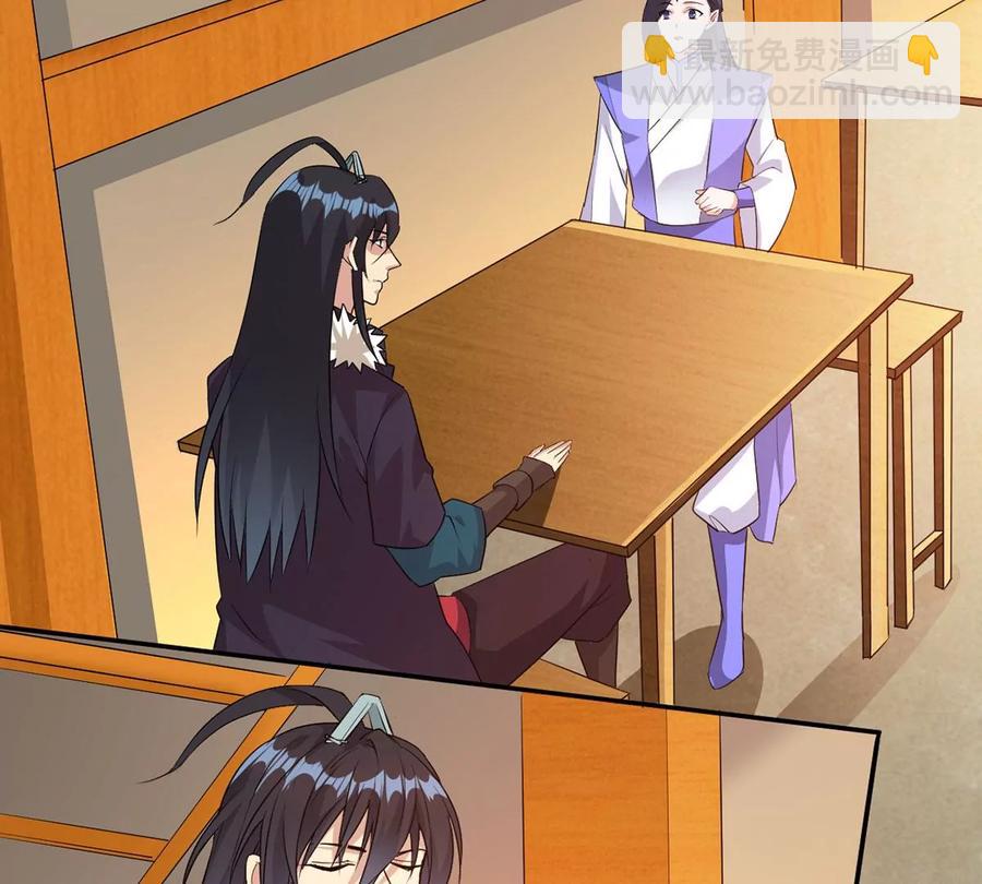 第268话 丹灵族人(1/2)-第334话