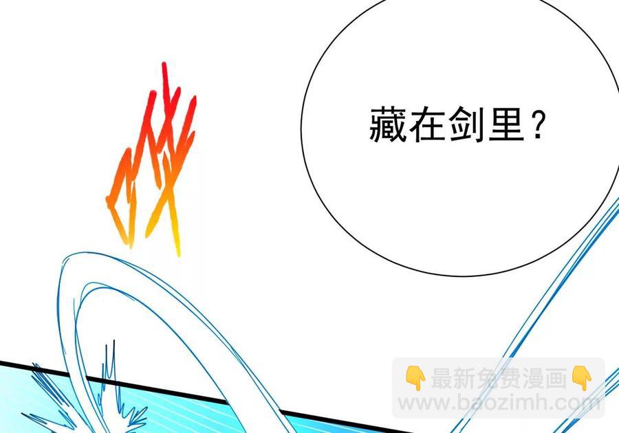 第268话 丹灵族人(1/2)-第334话