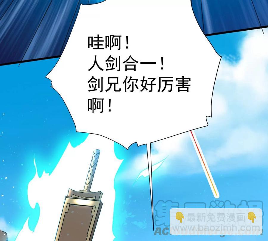 第268话 丹灵族人(1/2)-第334话