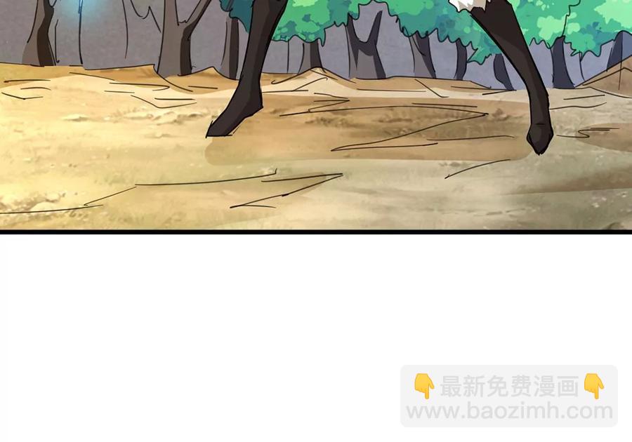 第268话 丹灵族人(1/2)-第334话