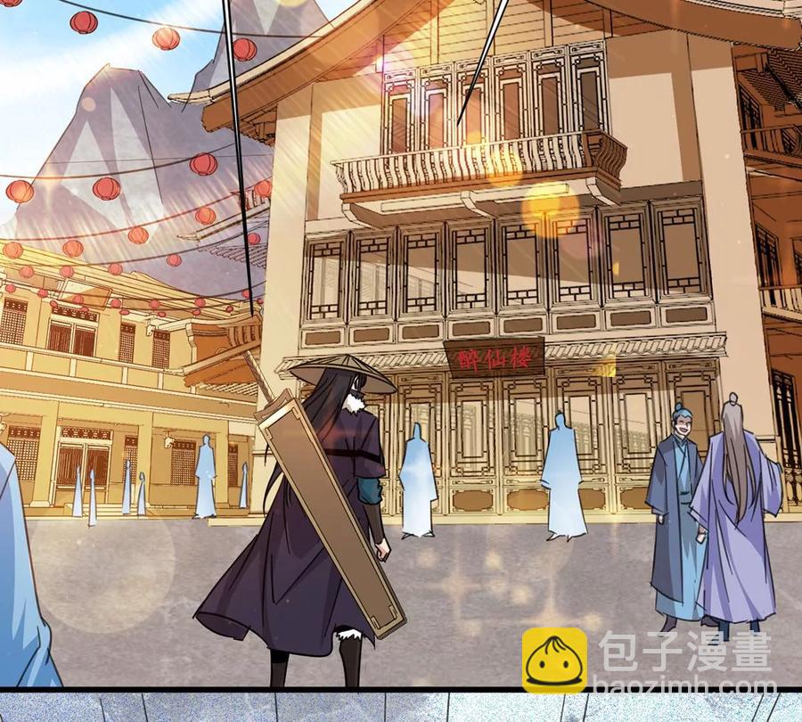 第268话 丹灵族人(1/2)-第334话