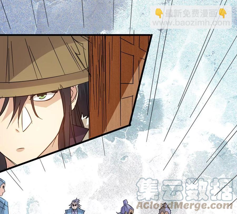 第268话 丹灵族人(1/2)-第334话