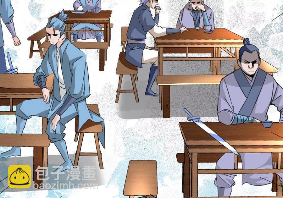 第268话 丹灵族人(1/2)-第334话