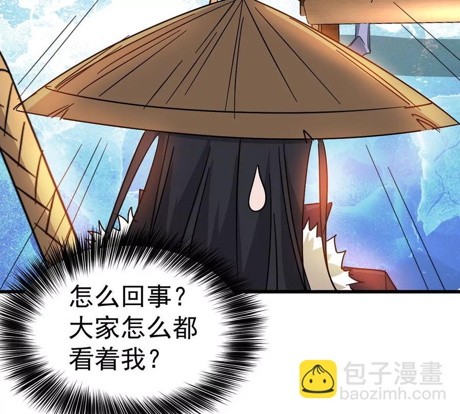 第268话 丹灵族人(1/2)-第334话