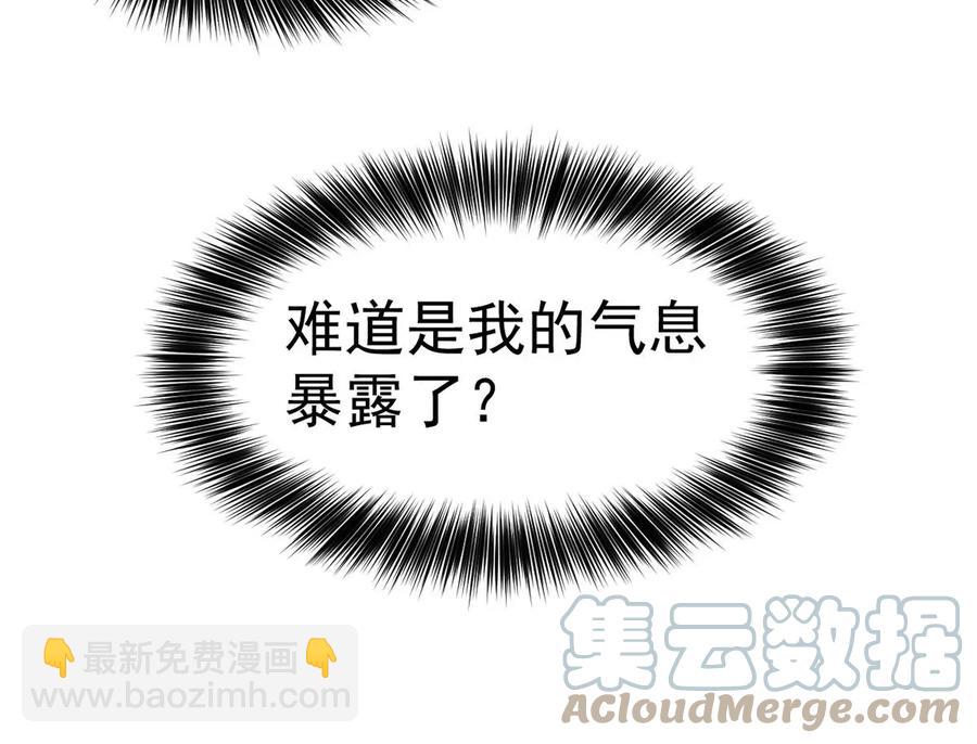 第268话 丹灵族人(1/2)-第334话