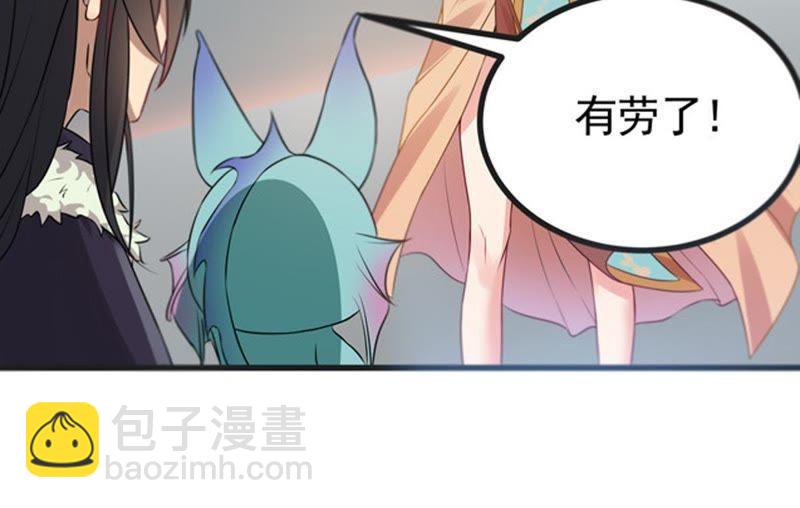 第27话 黄金铜炼体术(1/2)-第92话