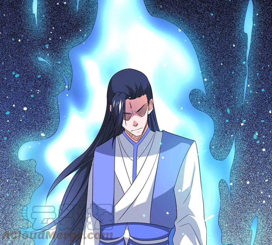 第285话 天戈师兄？(1/2)-第336话