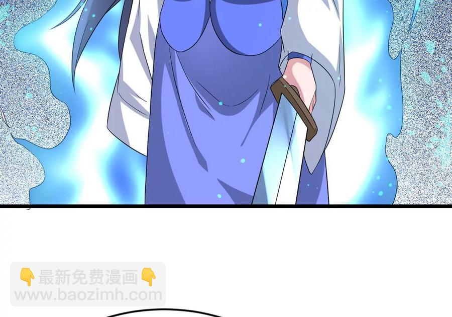 第285话 天戈师兄？(1/2)-第336话