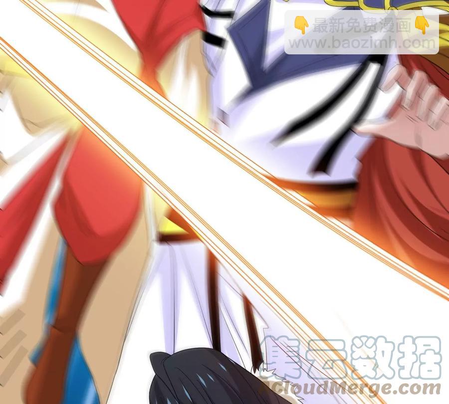 第285话 天戈师兄？(1/2)-第336话