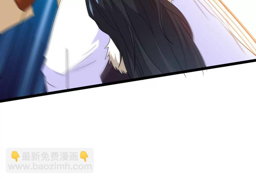 第285话 天戈师兄？(1/2)-第336话