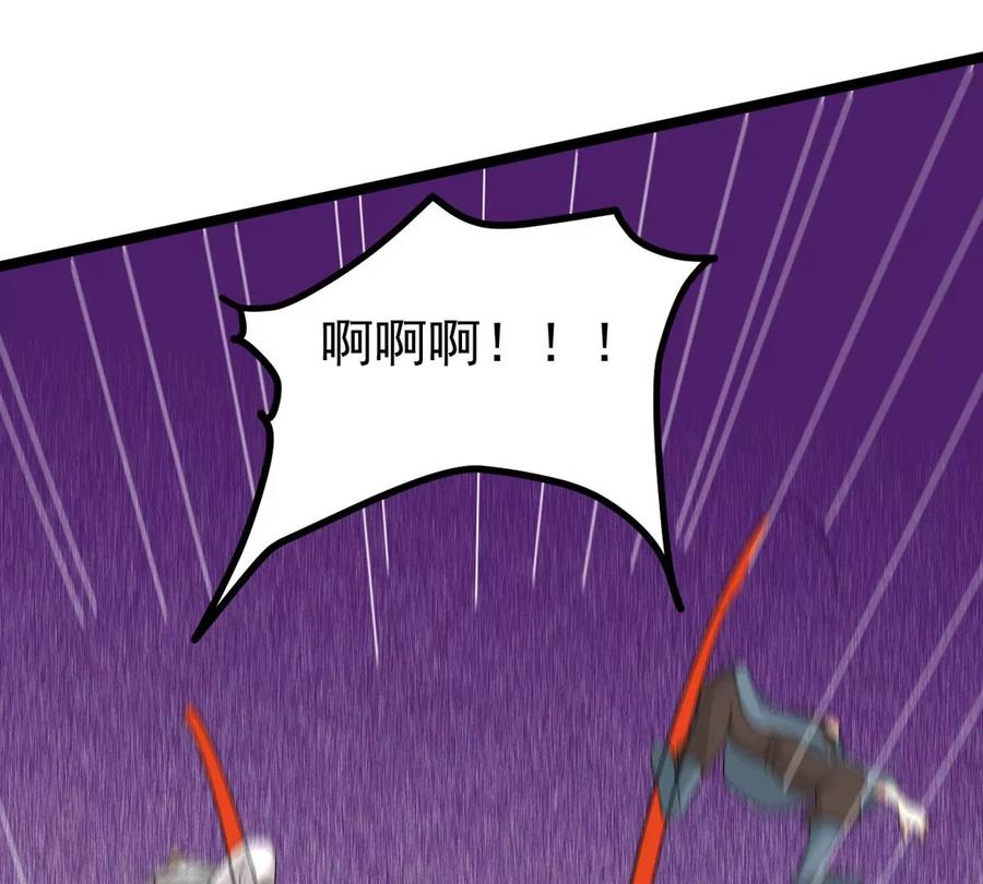 第285话 天戈师兄？(1/2)-第336话
