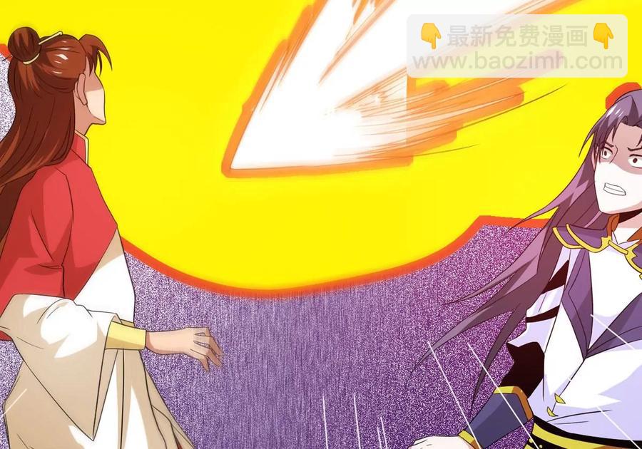 第285话 天戈师兄？(1/2)-第336话
