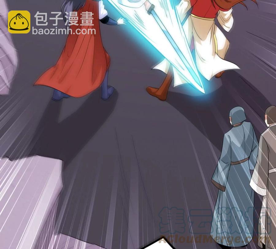 第285话 天戈师兄？(1/2)-第336话