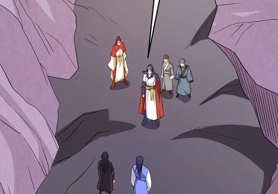 第285话 天戈师兄？(1/2)-第336话