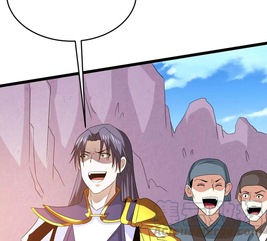 第285话 天戈师兄？(1/2)-第336话