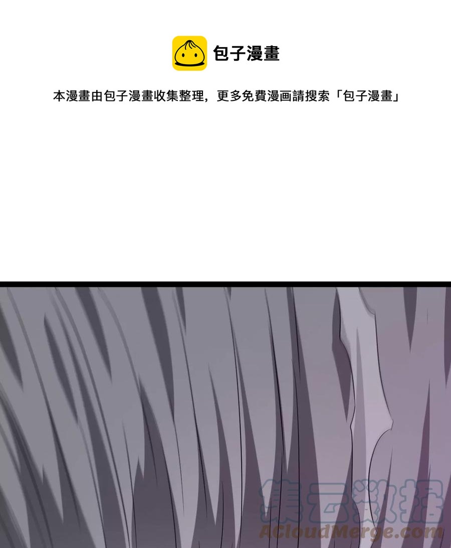 第287话 墓中遇险(1/3)-第338话