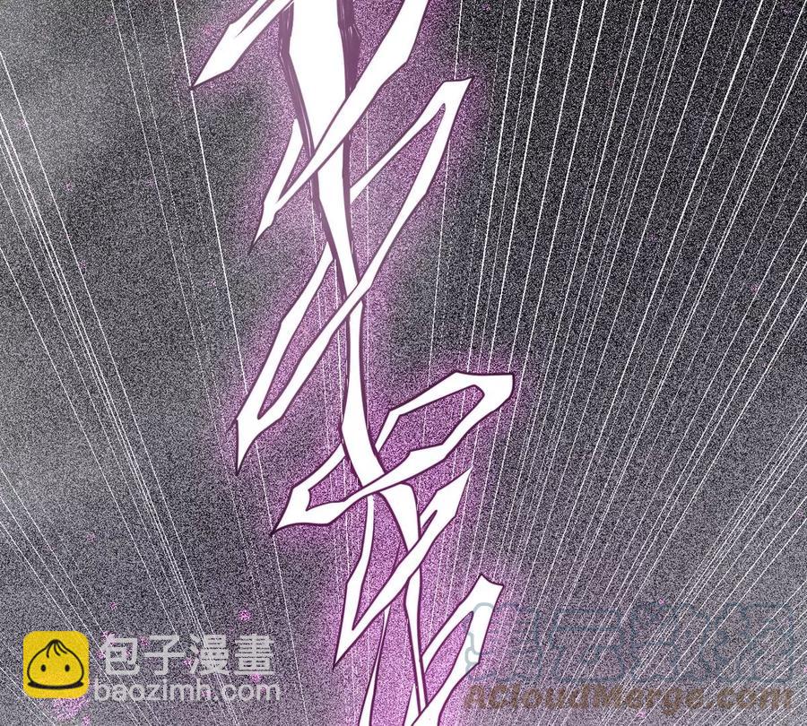 第287话 墓中遇险(1/3)-第338话