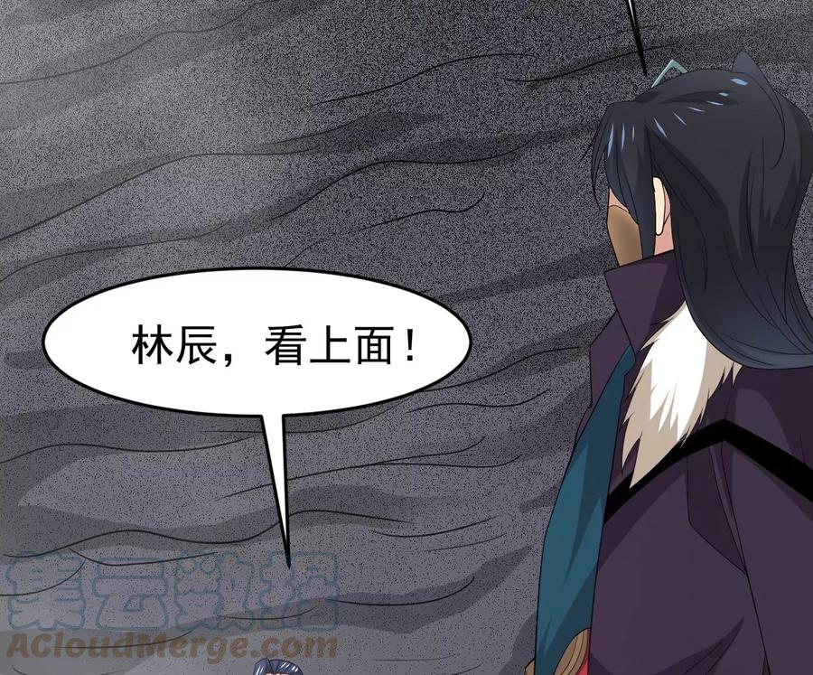 第287话 墓中遇险(1/3)-第338话
