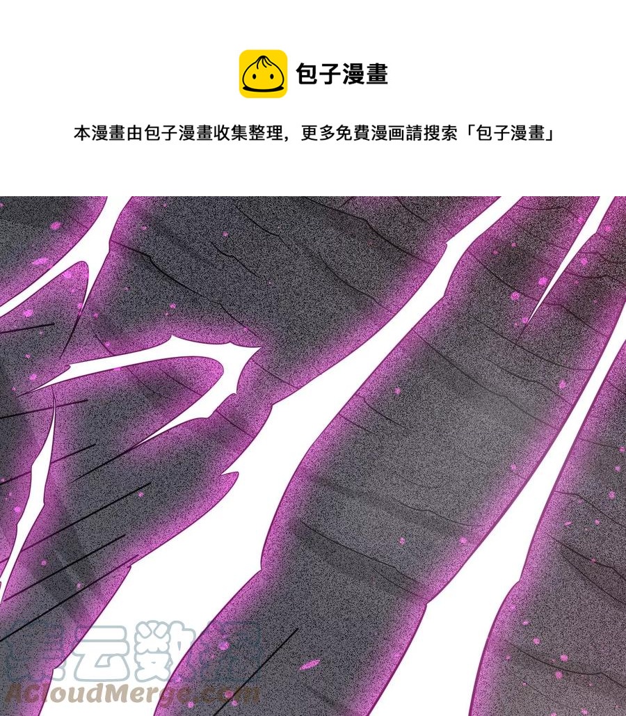 第287话 墓中遇险(1/3)-第338话